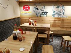 -老巷口川味火锅