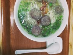 -金粿粿·牛肉粿