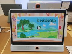 -鹏欣水游城