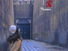 -横店影视城明清宫苑园区