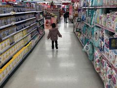 -卜蜂莲花(辽阳西路店)