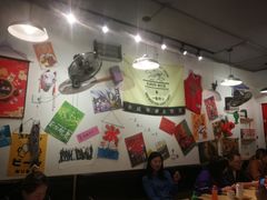 -皆道拌麻辣烫·麻辣拌