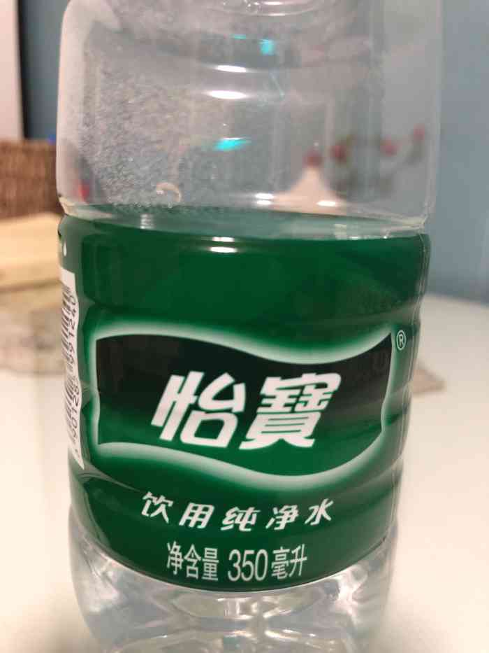 哈瓦那烟酒(黑牛城店)-"赶上店里有做活动的酒还不错 性价比还是比.