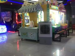 -风云再起游乐汇(皇城恒隆广场店)