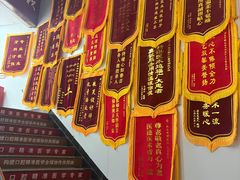-天河体育中心