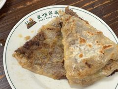 -清真永恒华威肉饼(潘家园店)