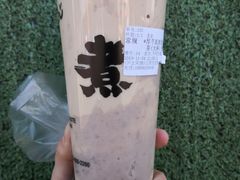 霸气厚芋泥波波奶茶-沪上阿姨鲜果茶(万达影城店)