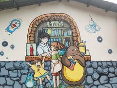 -梦幻奥陶纪景区