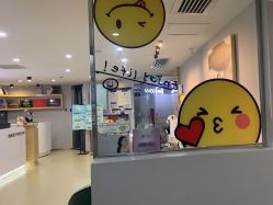 -维秘形体医美 M·VVON医生集团