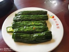 酸辣黄瓜条-新川面馆(新街口二店)