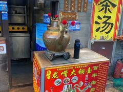 -古文化街旅游区