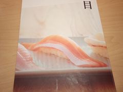 -元气寿司(新城市广场店)