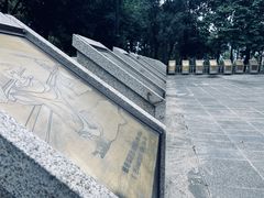 -重庆市江北嘴中央商务区中央公园