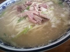 -竹青胶东摔面(黄岛开发区店)