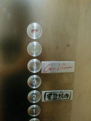 点击看大图 -GO VISION 动视觉婚纱摄影高级定制