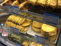 -一定好食品有限公司(四川北路商业街店)