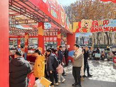 -西北轻工批发市场