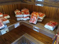 -祥禾饽饽铺·中式糕点(天津河东美福园店)