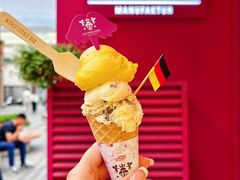 -EIS ENGELCHEN艾斯辛尔