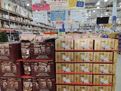 -麦德龙(浦东店)