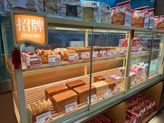 -爸爸糖手工吐司(上海五角场万达店)