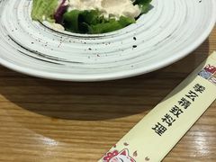 秘制胡麻豆腐-季玄精致日本料理自助餐(闸北公园店)