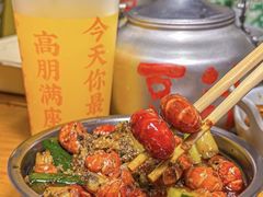 -炒豆合作社(东四总店)