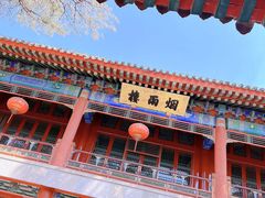 -承德避暑山庄景区