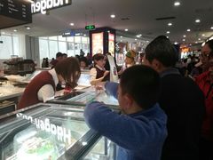 -哈根达斯(SM店)