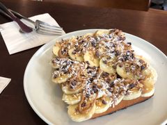 -So Acai(天河店)