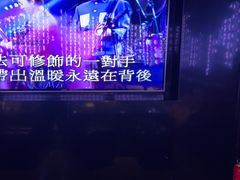 -黑桃K生日订制KTV
