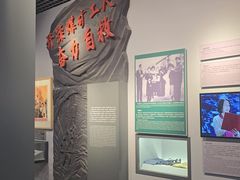 -唐山抗震纪念馆