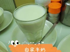-澳洲牛奶公司(佐敦店)