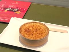 焦糖布丁-Paul Lafayet(K11 Art Mall店)