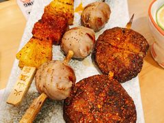 -火山屋台(新街口店)