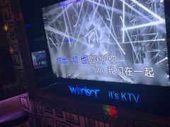 -温莎KTV(珠江路店)