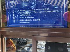 -旅顺留声机博物馆