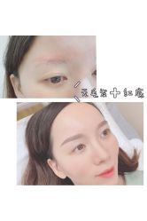 -MIVI半永久纹眉机器野生眉纹唇