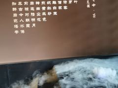 -茗知道茶馆(世博源店)