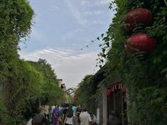 -品腐记·豆腐王朝(老门东总店)