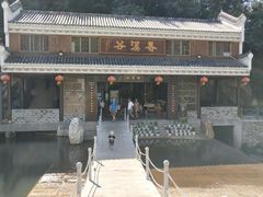 -武汉姚家山旅游景区