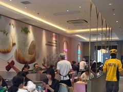 -小杨生煎(天之骄子店)
