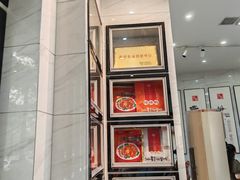 -仙都辣酱鸭(总店)