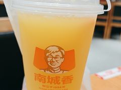 -南城香(四路通店)