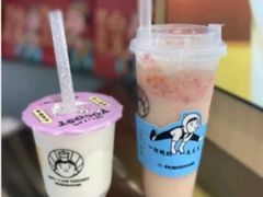 -我是酸奶君(壹方城店)