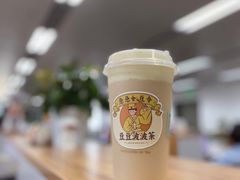 豆豆波波茶-喜茶(广州天汇igc店)