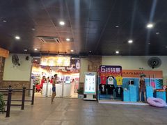 -武汉玛雅海滩水公园