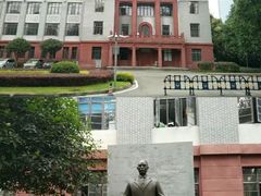 -四川大学(华西校区)