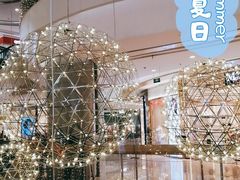 -凯德广场(金牛店)