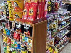 -全家便利店(四平路六店)